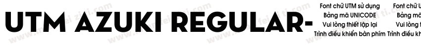 UTM Azuki Regular字体转换